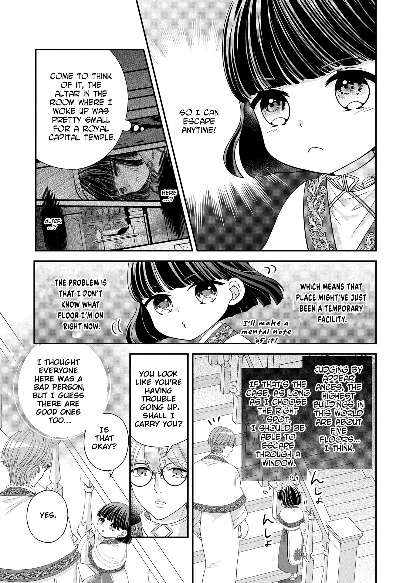 Is Our Outing Destination Another World? Chapter 4 Page 27